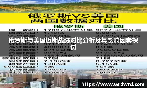 db真人旗舰