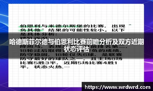 db旗舰官网
