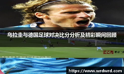 db旗舰厅官方网站