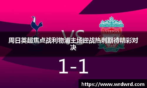 db旗舰厅官网