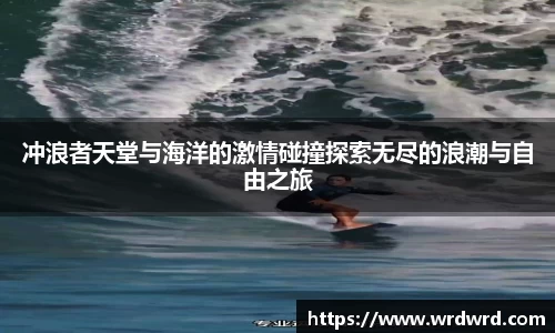 db旗舰厅官网