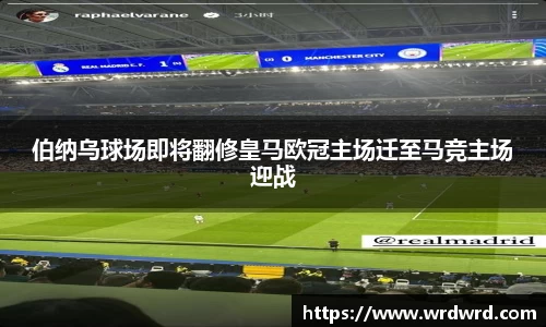 db真人旗舰