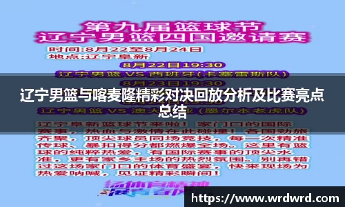 db旗舰厅官方网站