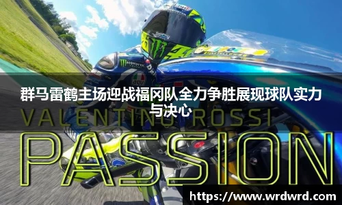 db旗舰厅官网