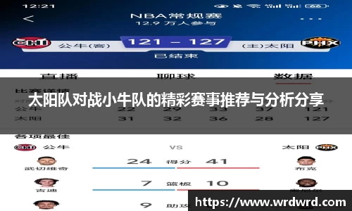db旗舰厅官网