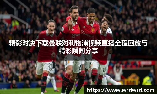 db旗舰厅官方网站