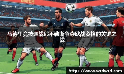 db旗舰厅官网