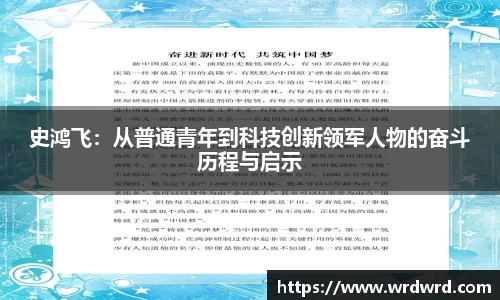 db真人旗舰