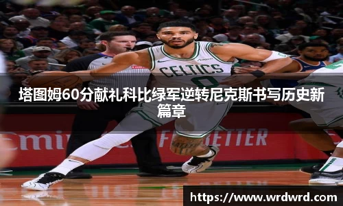 db旗舰厅官网