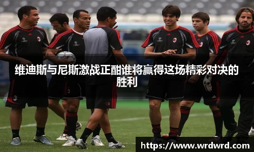 db真人旗舰