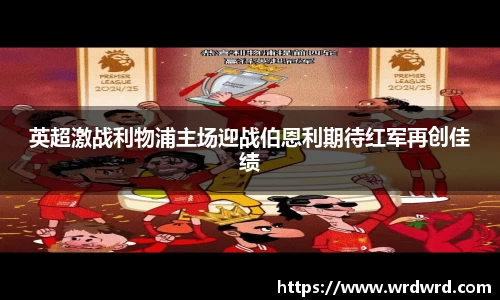db真人旗舰