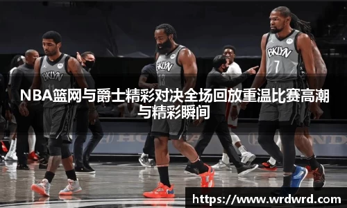 db真人旗舰