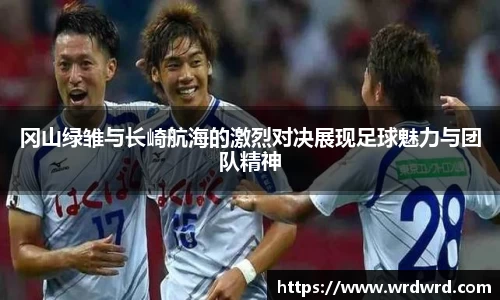 db旗舰官网