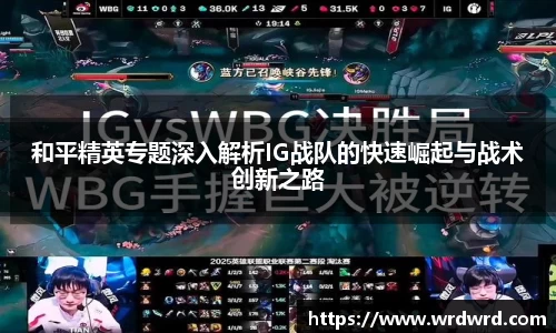 db旗舰厅官网