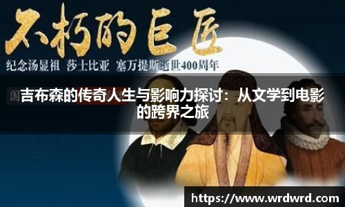 db旗舰厅官方网站