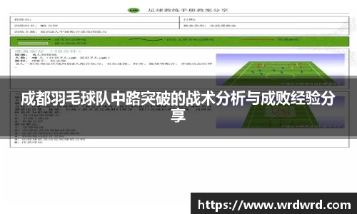 db旗舰官网