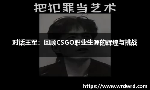 db旗舰厅官方网站