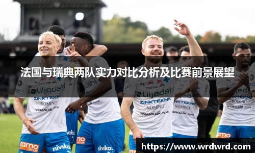 db旗舰官网