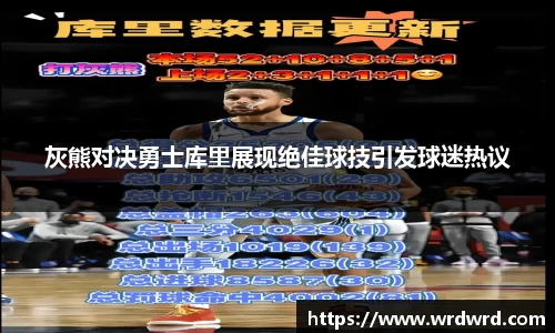 db旗舰厅官网