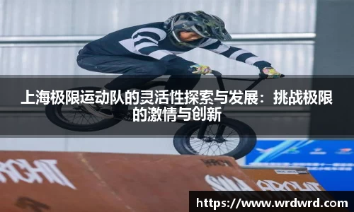 db旗舰官网