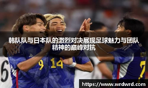 db真人旗舰
