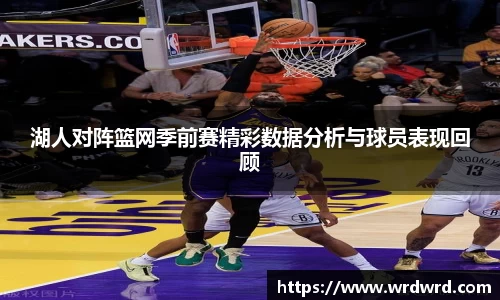 db旗舰厅官网
