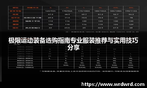 db旗舰官网